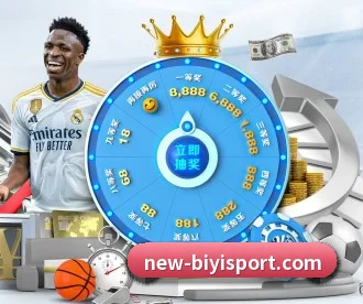 必一体育 APP 深度功能（BSports）