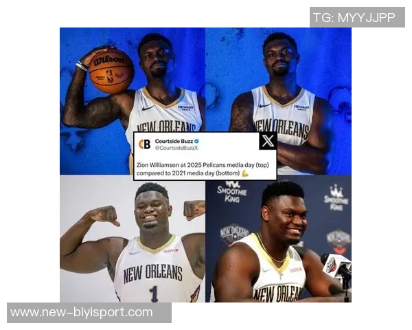 瘦虎归来锡安23分钟内高效表现展现全能身手与惊艳暴扣